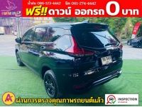 MITSUBISHI XPANDER 1.5 GT Special Edition  ปี 2023 รูปที่ 9